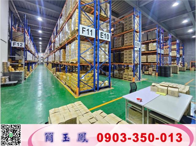 桃園龍潭廠房-0