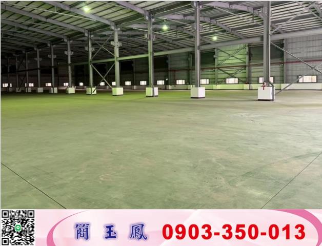 彰化鹿港廠房-0