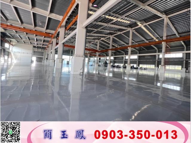 嘉義大埔廠房-0