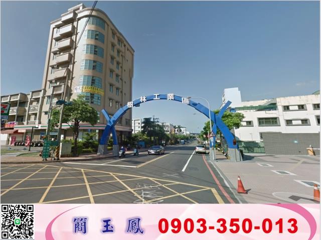 新北樹林廠房-0