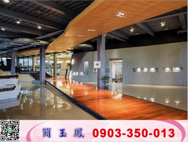 新北五股廠房-0