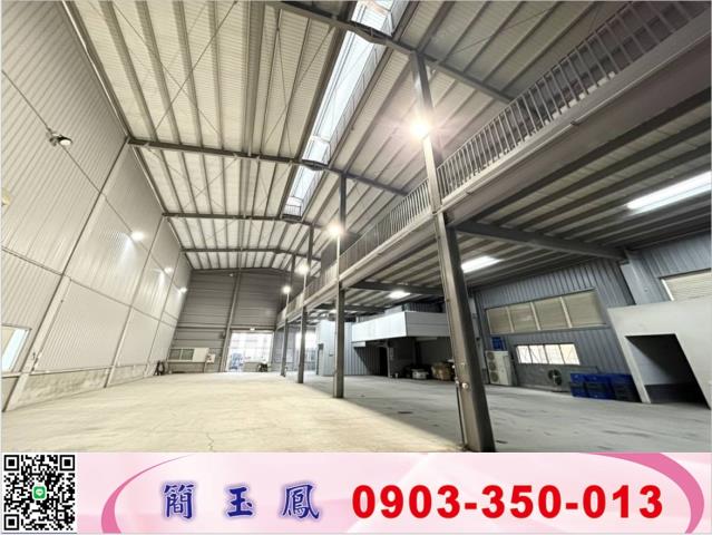 桃園龍潭廠房-0