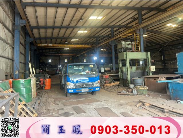 新北林口廠房-0