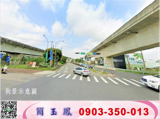 桃園龜山廠房-0