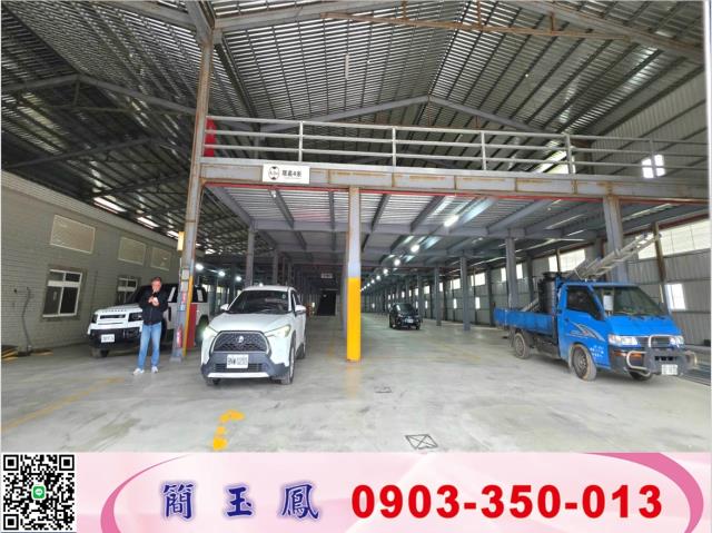 桃園大園廠房-0