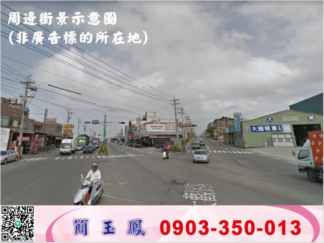 桃園大園廠房-0