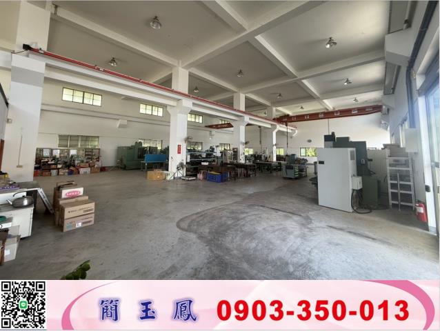 桃園桃園區廠房-1
