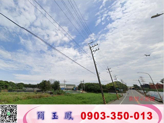 桃園蘆竹廠房-0