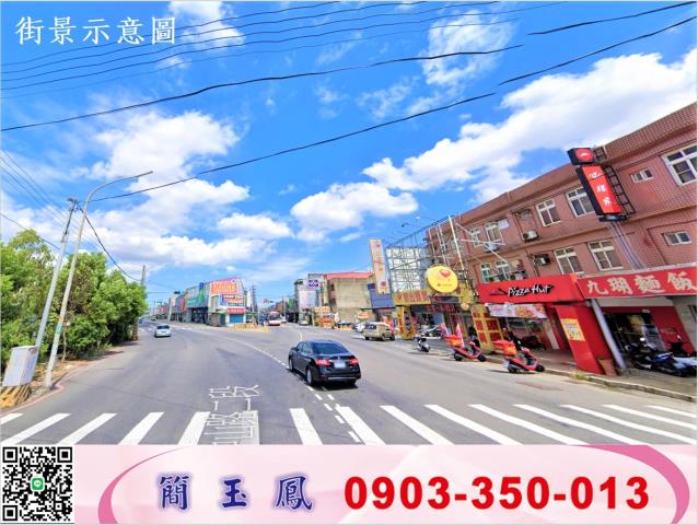 桃園觀音廠房-0