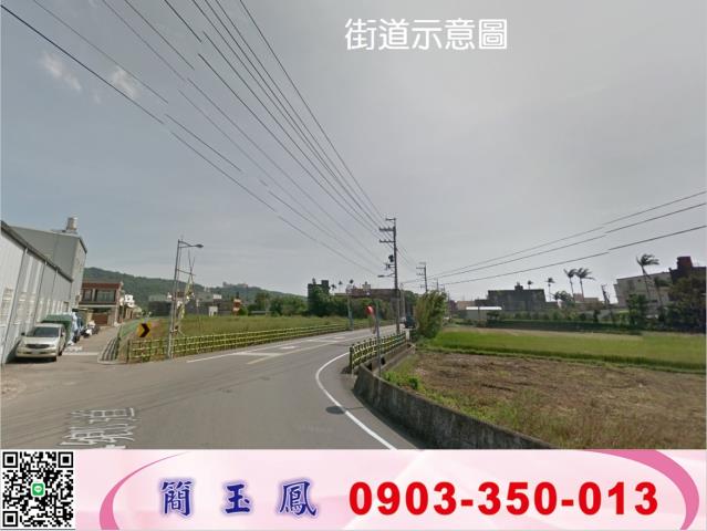 新竹竹北廠房-0