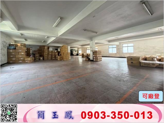 樹林廠房-0