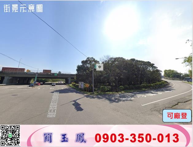 桃園龍潭廠房-0