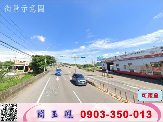 桃園大園廠房-0