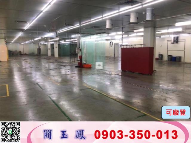 湖口廠房-0