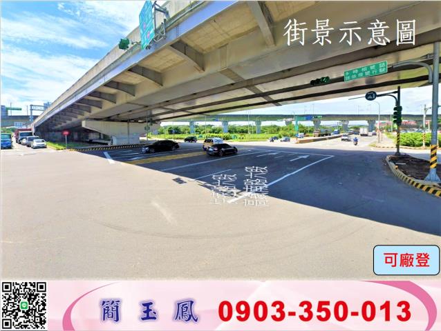 蘆竹廠房-0