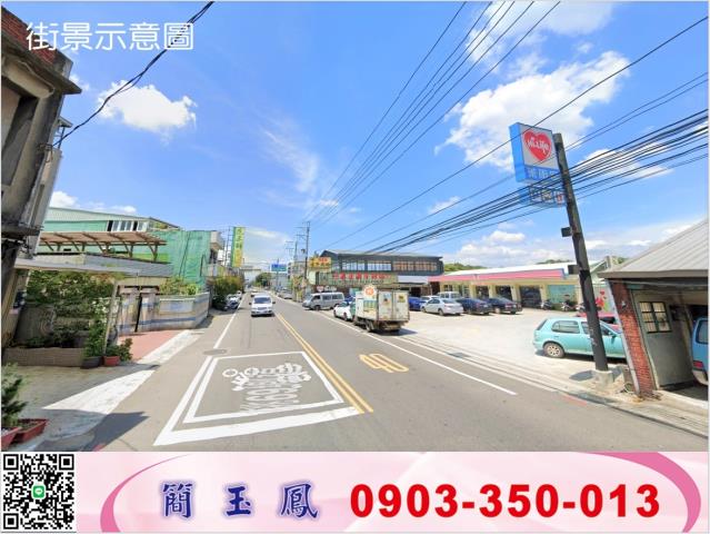 桃園龍潭廠房-0