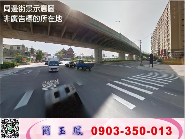 新北廠房-0
