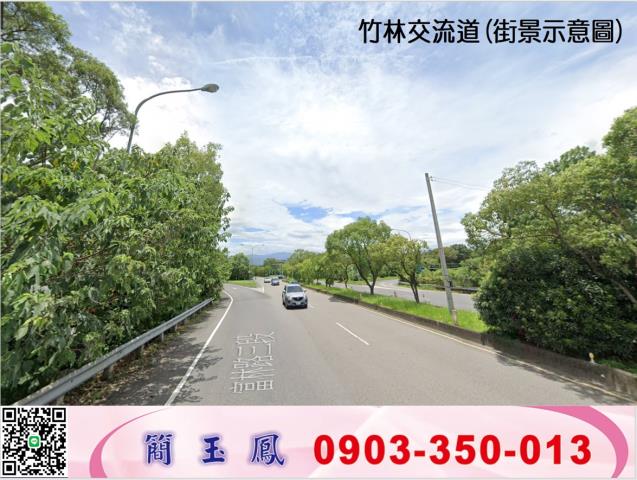 竹東廠房-0