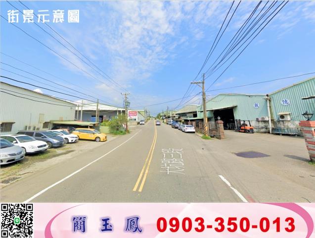 龜山廠房-0