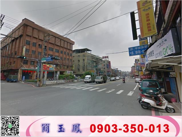 新北廠房-0