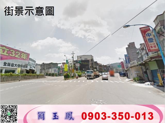龜山廠房-0