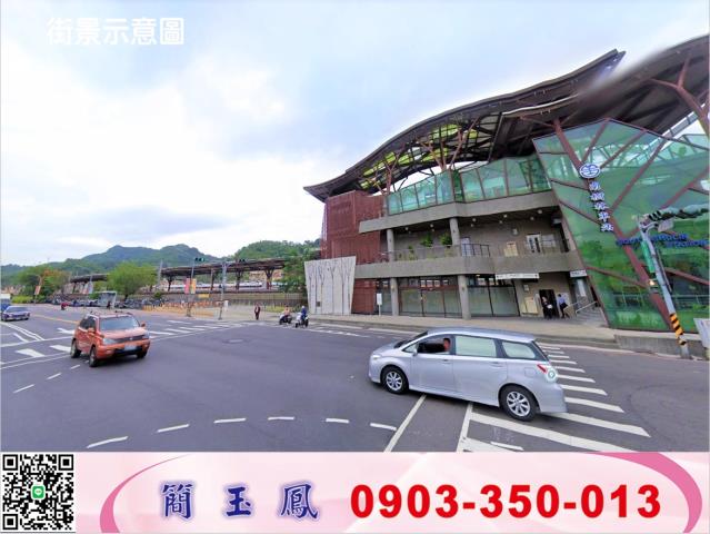 新北廠房-0
