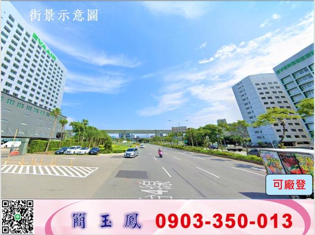 桃園廠房-0