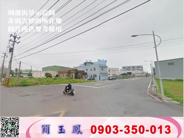 桃園蘆竹廠房-0