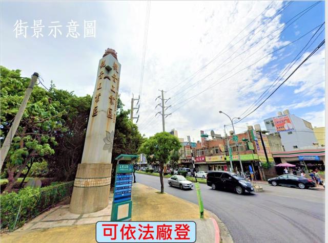 桃園廠房-0