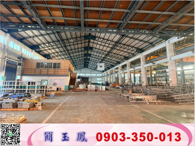 桃園平鎮廠房-0