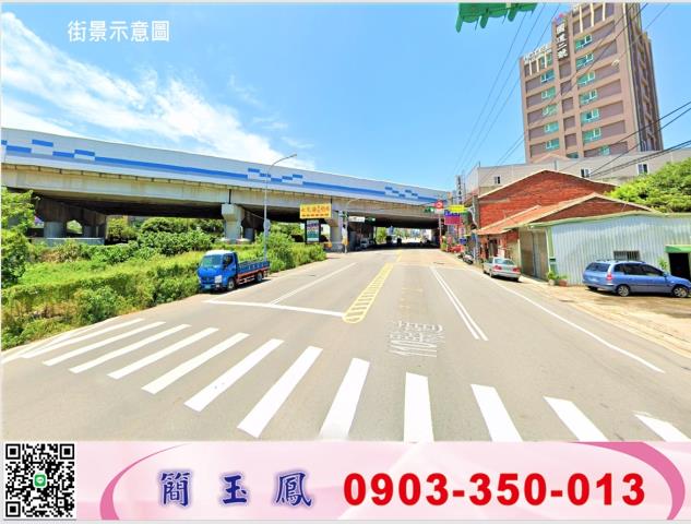 蘆竹廠房-0