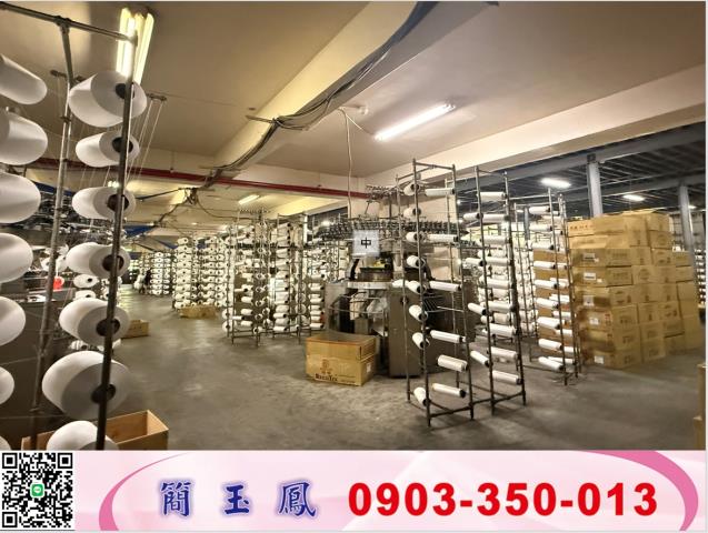 八德廠房-0