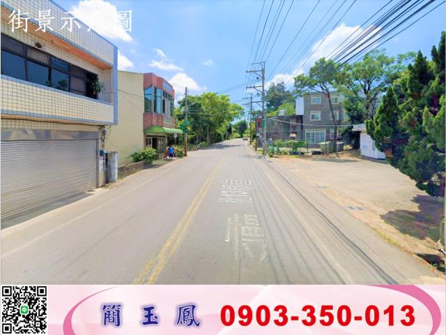 桃園楊梅廠房-0