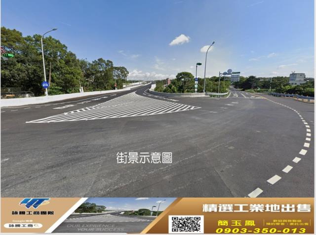龍潭工業地-0