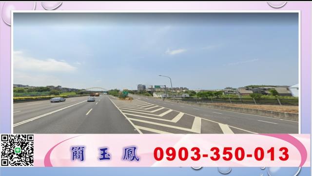 桃園工業地-0