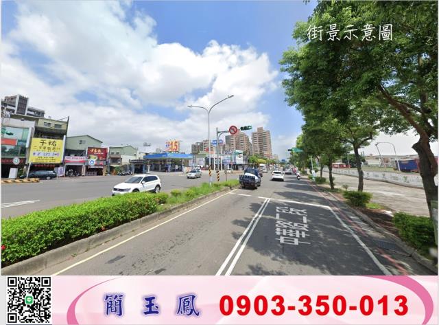 楊梅工業地-0