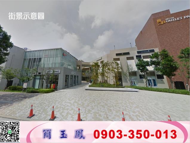 林口工業地-0