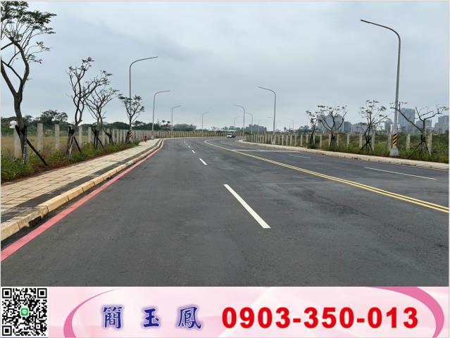 新北工業地-0