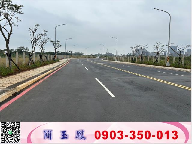 新北工業地-0