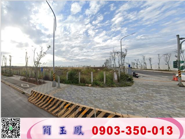 新北工業地-0