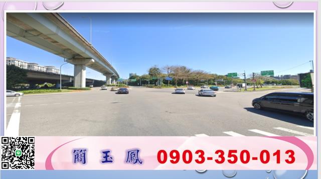 泰山工業地-0