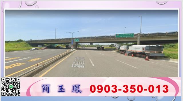 桃園觀音交通用地-0