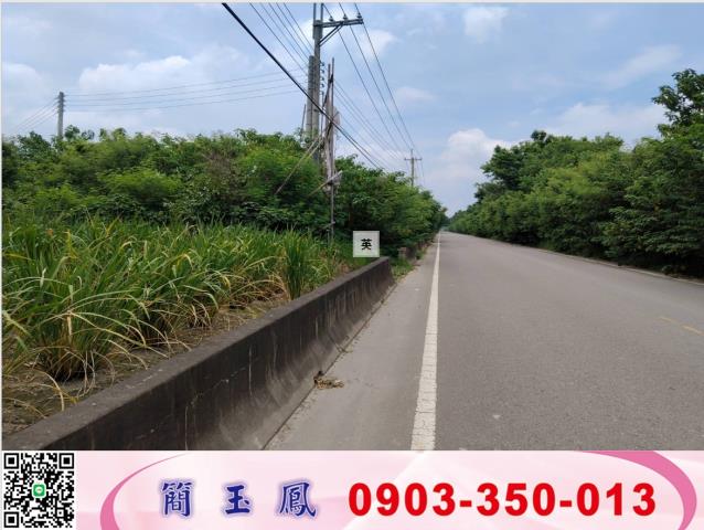 新竹農地-0