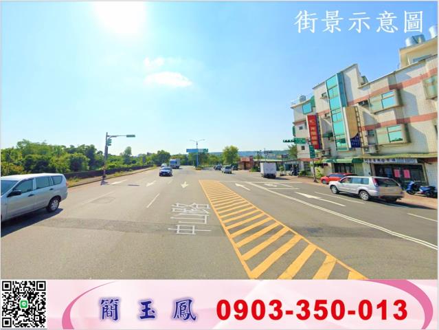 楊梅工業地-0