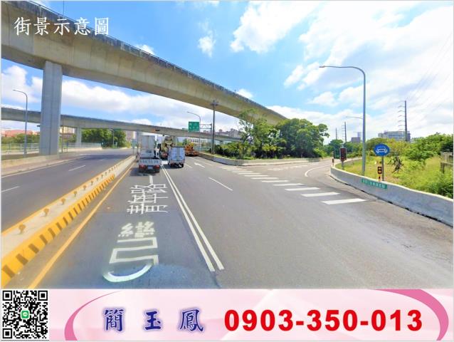 楊梅工業地-0