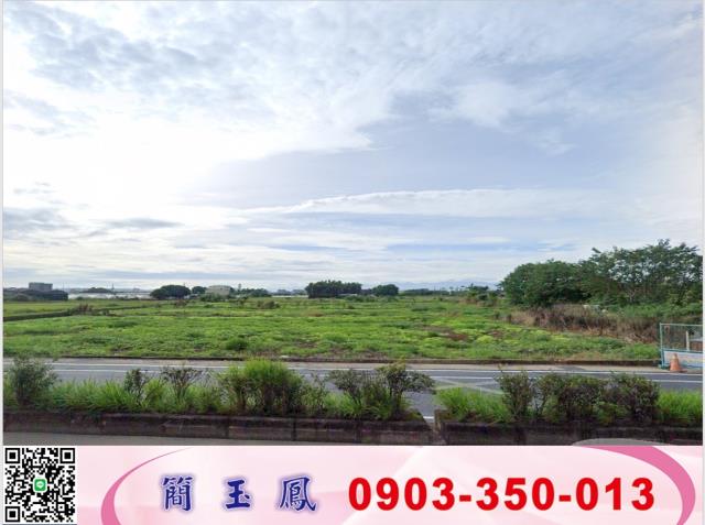 桃園蘆竹交通用地-0