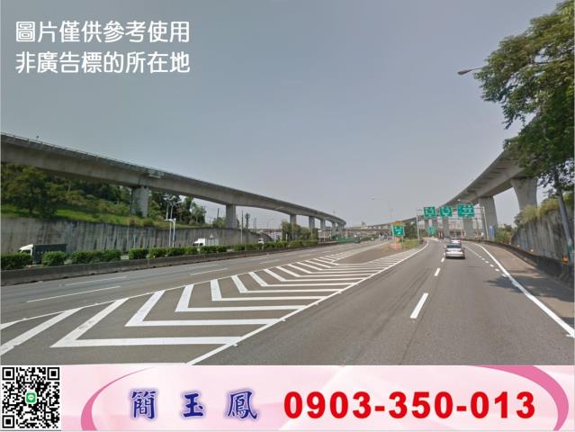 楊梅工業地-0