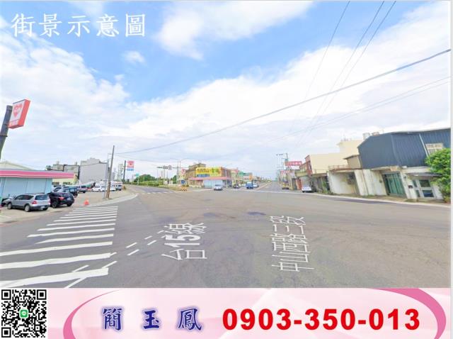 觀音工業地-0