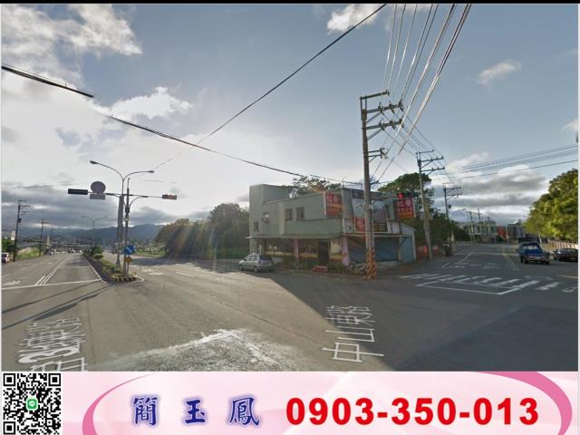 寶山特目-0