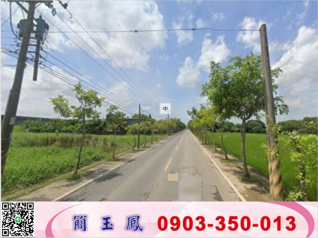 桃園蘆竹交通用地-0